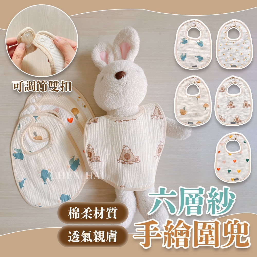 tw-11134207-7r98y-lyqqyxuuy7mm41