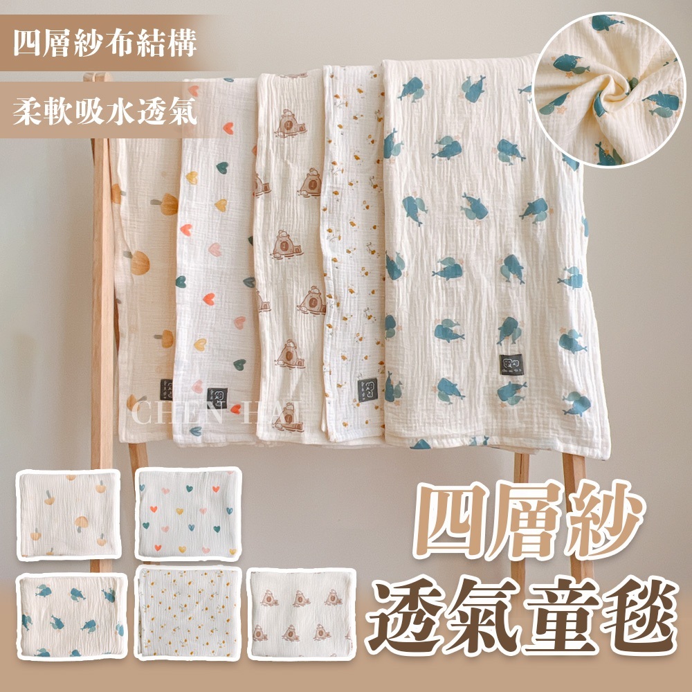 tw-11134207-7r991-lynuzmxkbgnyab