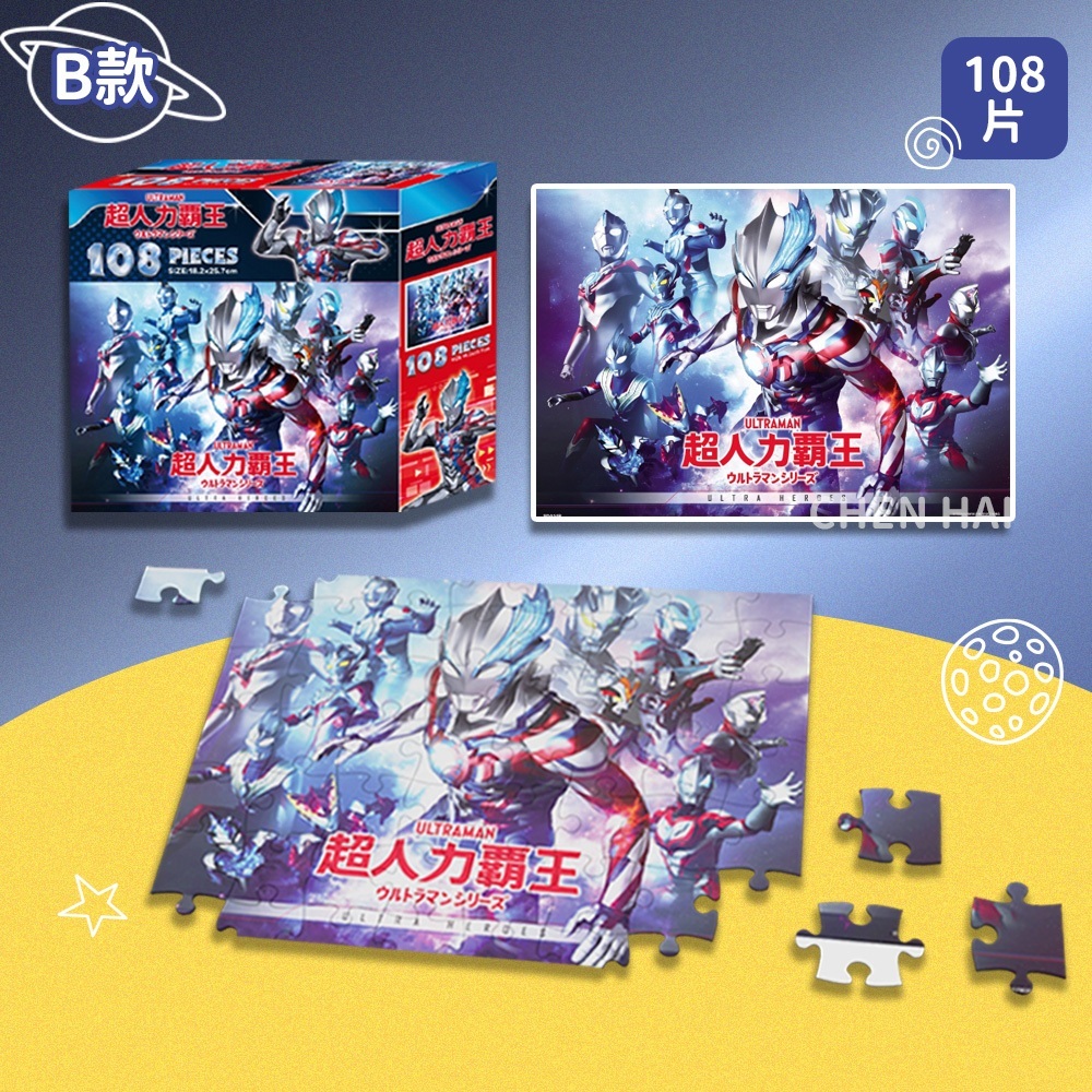 tw-11134207-7r98o-lvy70lppl0km3f