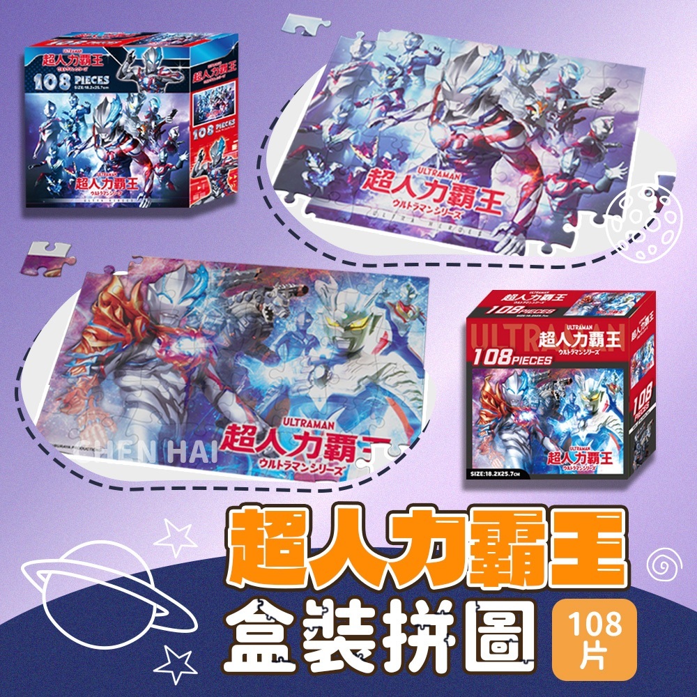 tw-11134207-7r98p-lvy70lppfeau6e