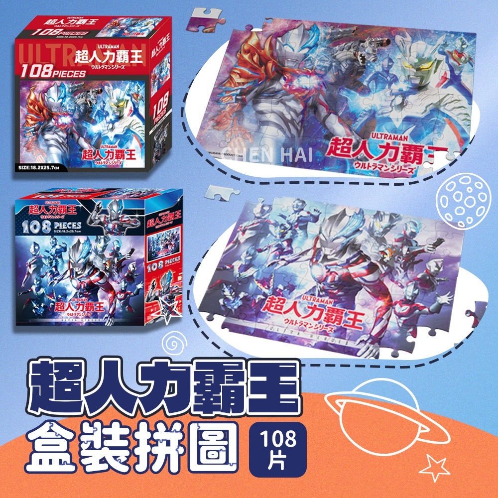 tw-11134207-7r98w-lvy70lppgsva2b