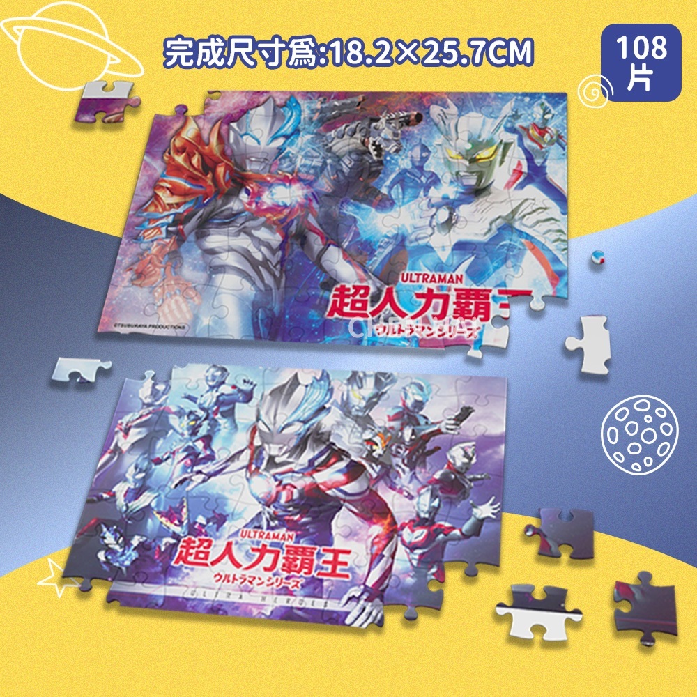 tw-11134207-7r98p-lvy70lppjm0656