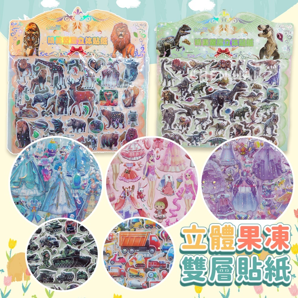 tw-11134207-7r991-lykk8ewu2h2s62