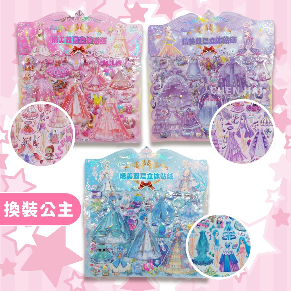 tw-11134207-7r98t-lydji5z4sg7ye2