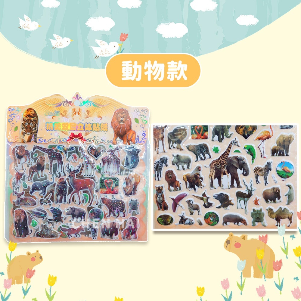 tw-11134207-7r990-lyeoohjzkqam97