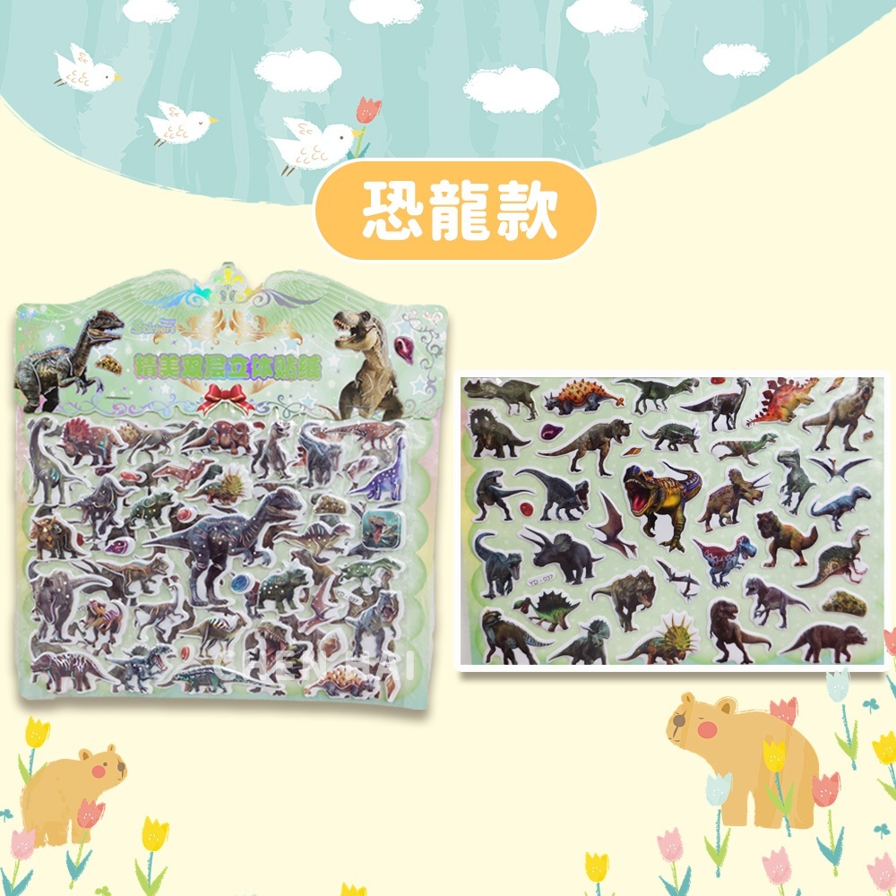 tw-11134207-7r98t-lyeoohjzkq9gd5