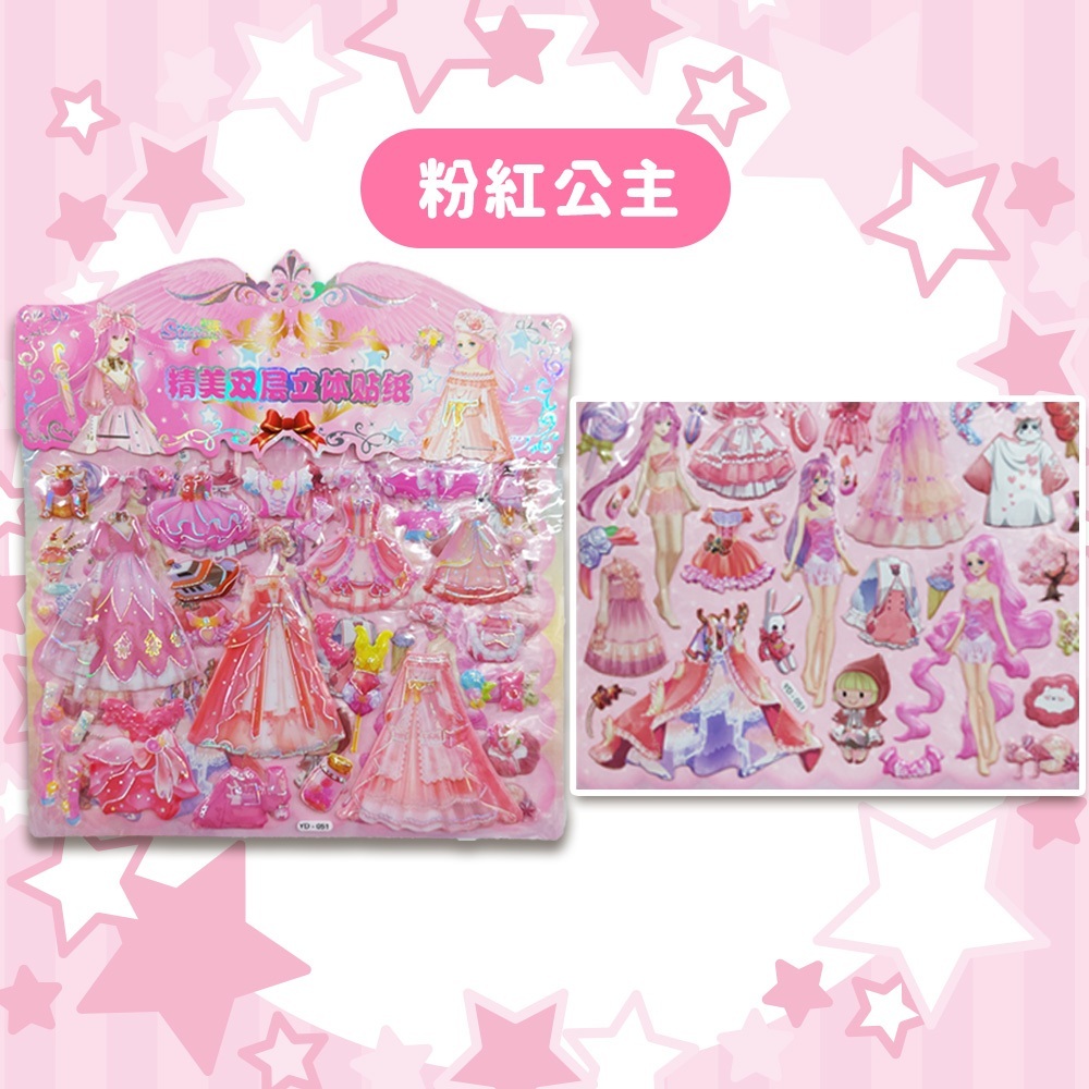 tw-11134207-7r98u-lyeosjdc8cfo32