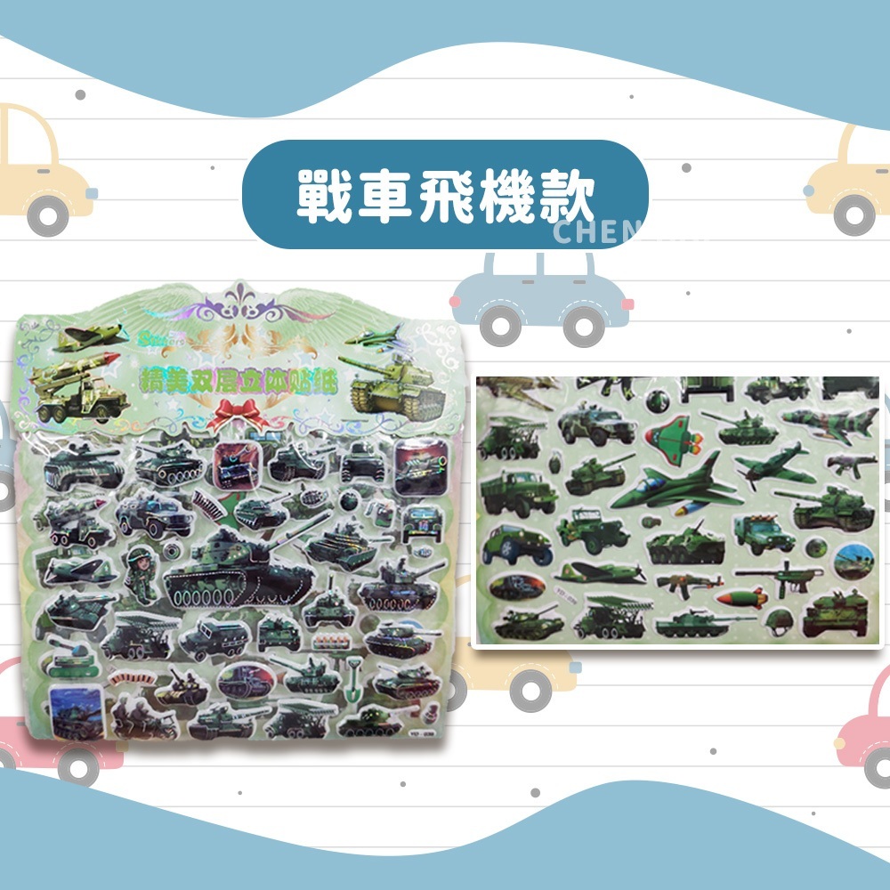 tw-11134207-7r991-lyep23iokmxq7e