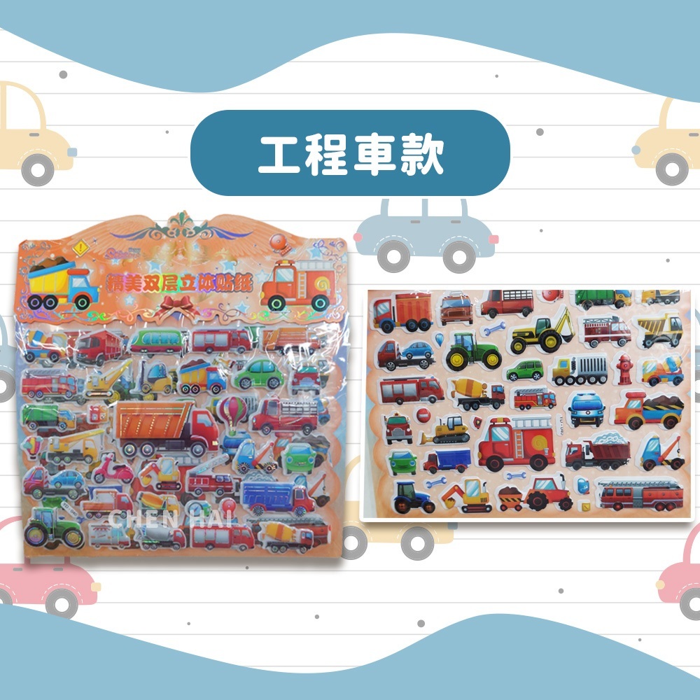 tw-11134207-7r990-lykk8prs6dbo3d