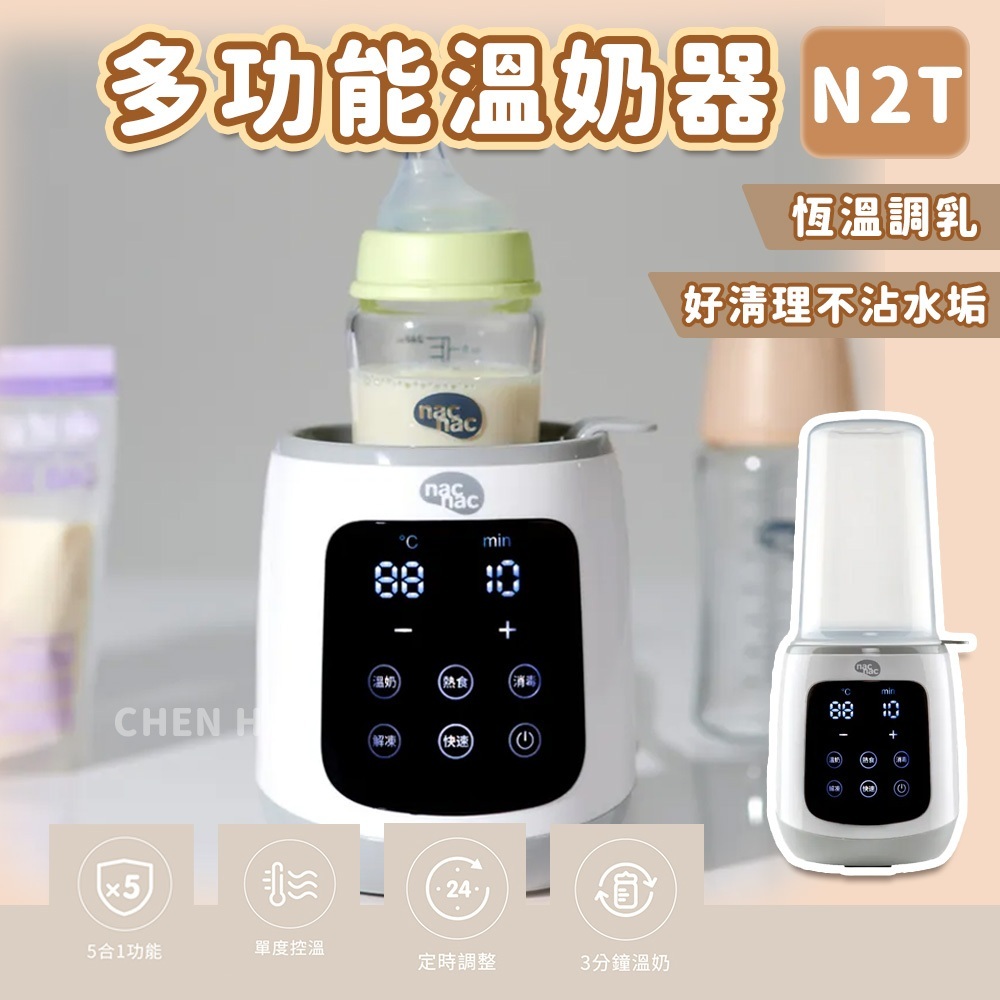 tw-11134207-7rase-m4xyilii0iyp38