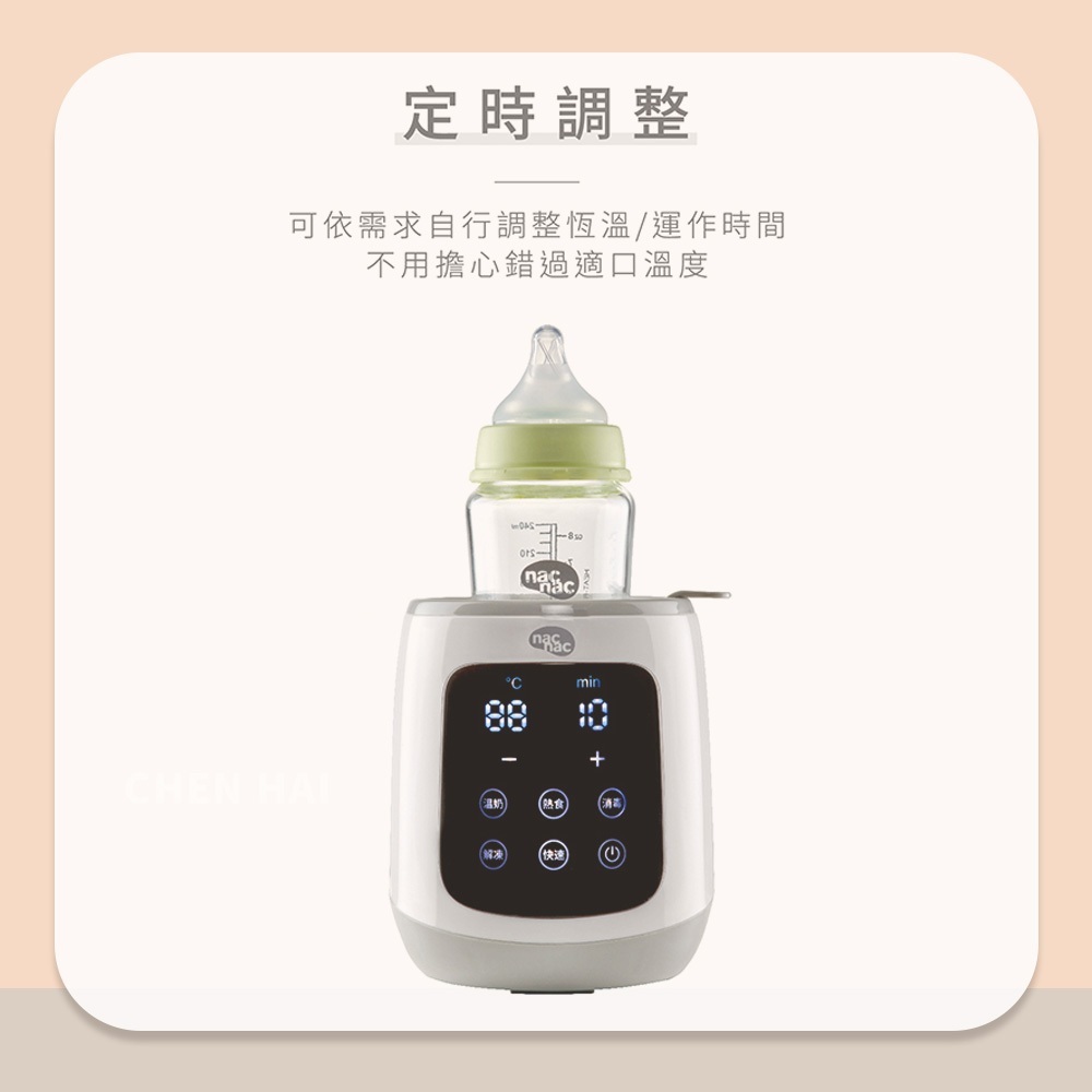 tw-11134207-7rasl-m4xyilii1xvxf0