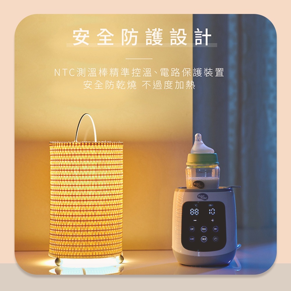 tw-11134207-7rash-m4xyilii0jbh05