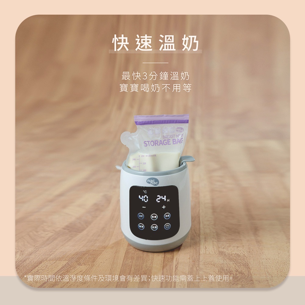 tw-11134207-7rase-m4xyili80xxpdb