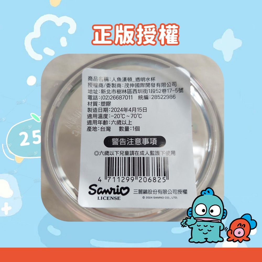 tw-11134207-7r98t-lzrr8lh085cu27