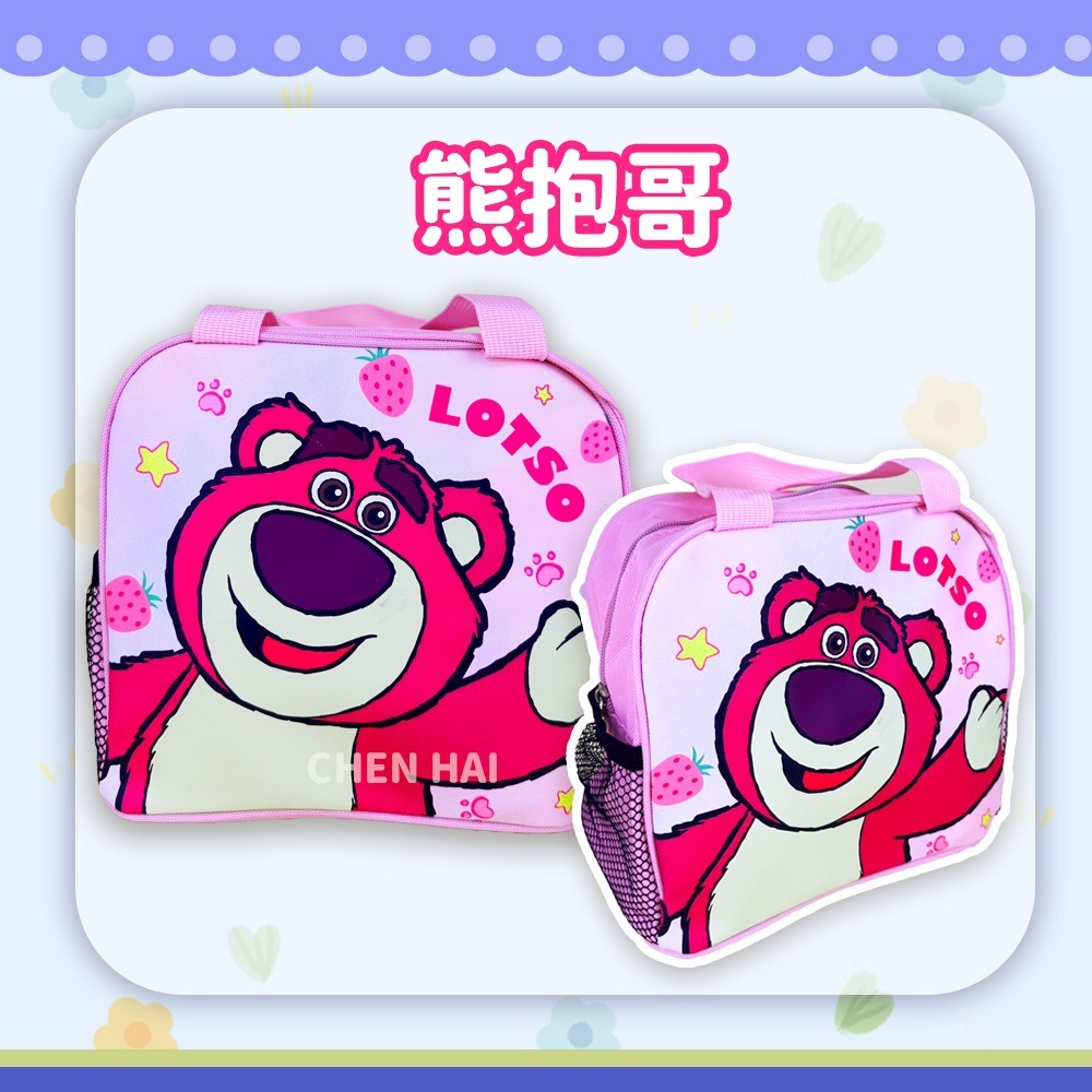 tw-11134207-7r990-lydi56dplj4u05