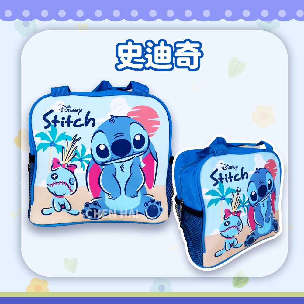 tw-11134207-7r98s-lydgrm9oco38ac