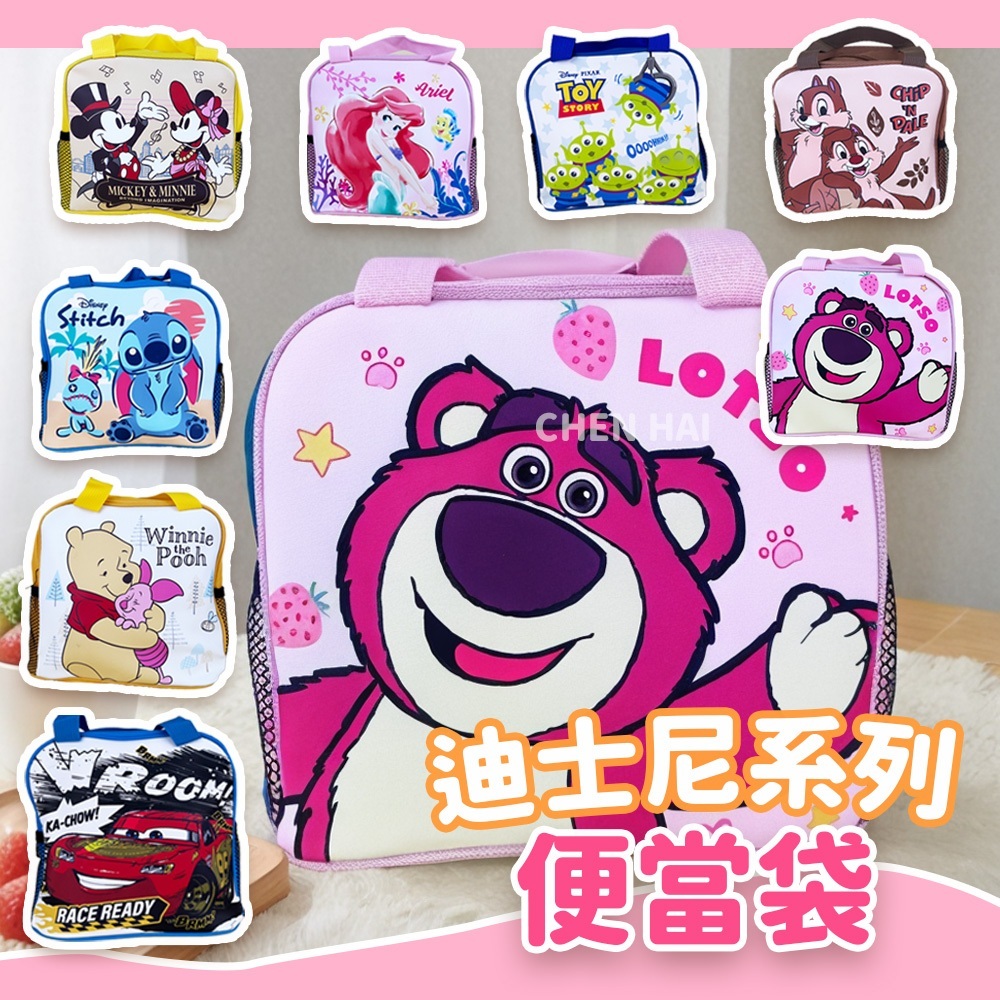 tw-11134207-7r98u-lydf89p2foqce6