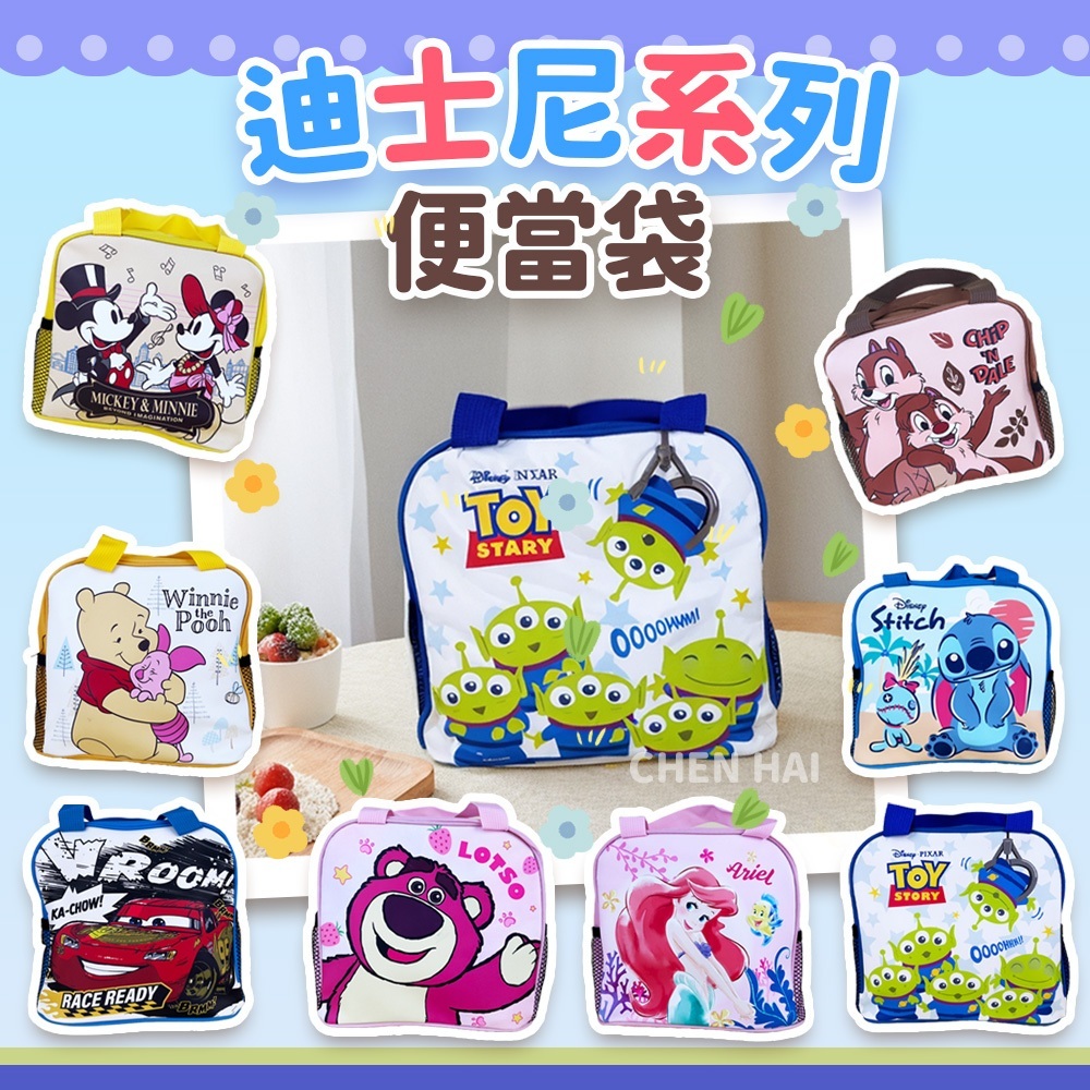 tw-11134207-7r98t-lydf89p2fori48