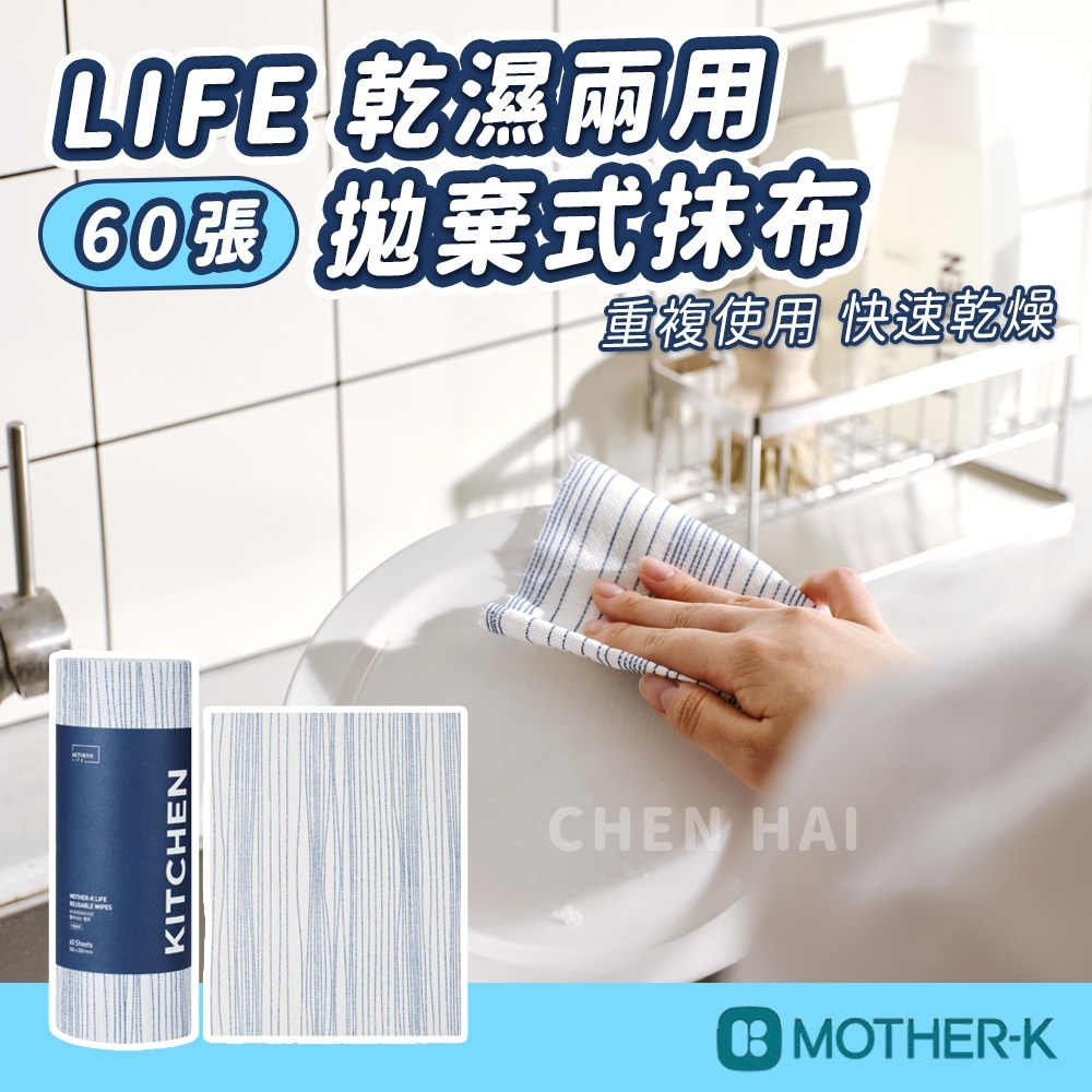 tw-11134207-7rasj-m3lfj3czn13ra8