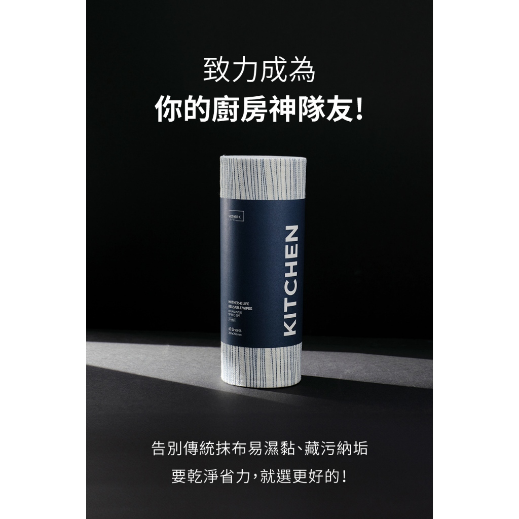 tw-11134207-7rash-m1s8if7yat572d