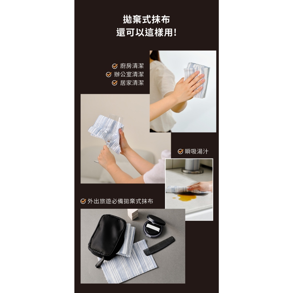 tw-11134207-7rask-m1s8if7y9ekr5c