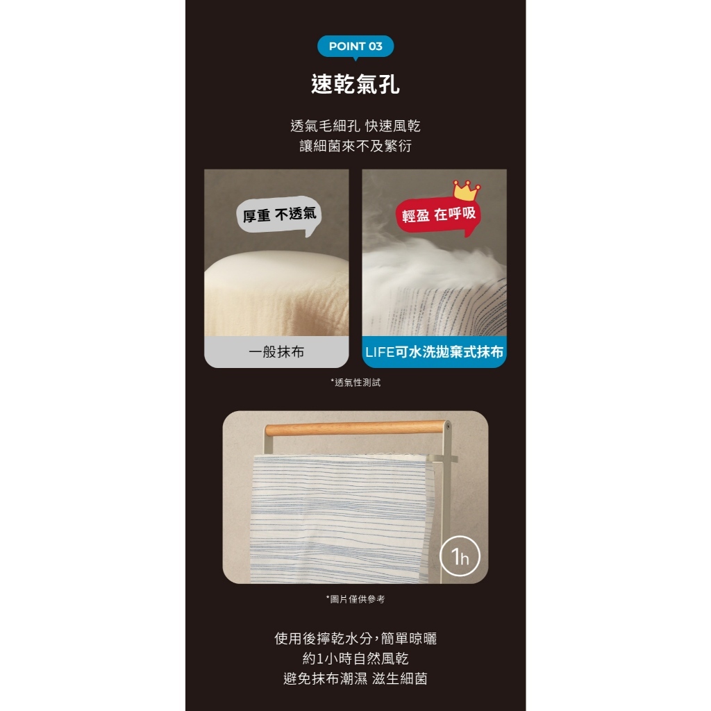 tw-11134207-7rasc-m1s8if7y807x1e