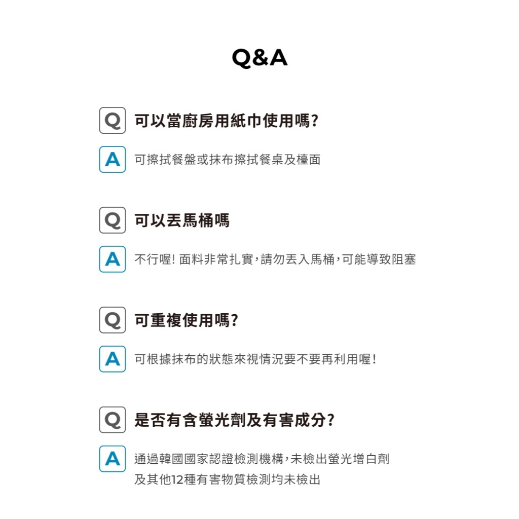 tw-11134207-7rasd-m1s8if7y6lfv91