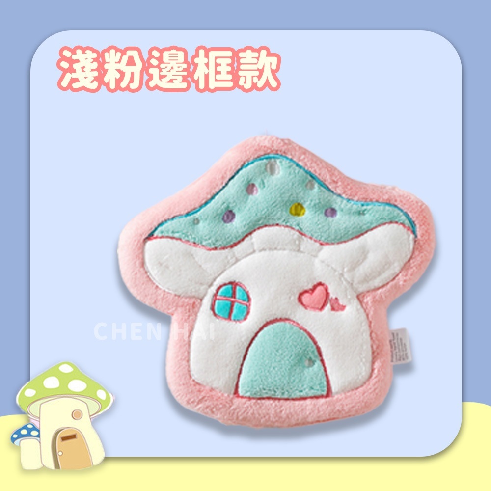 tw-11134207-7rasf-m489maorrf9n92