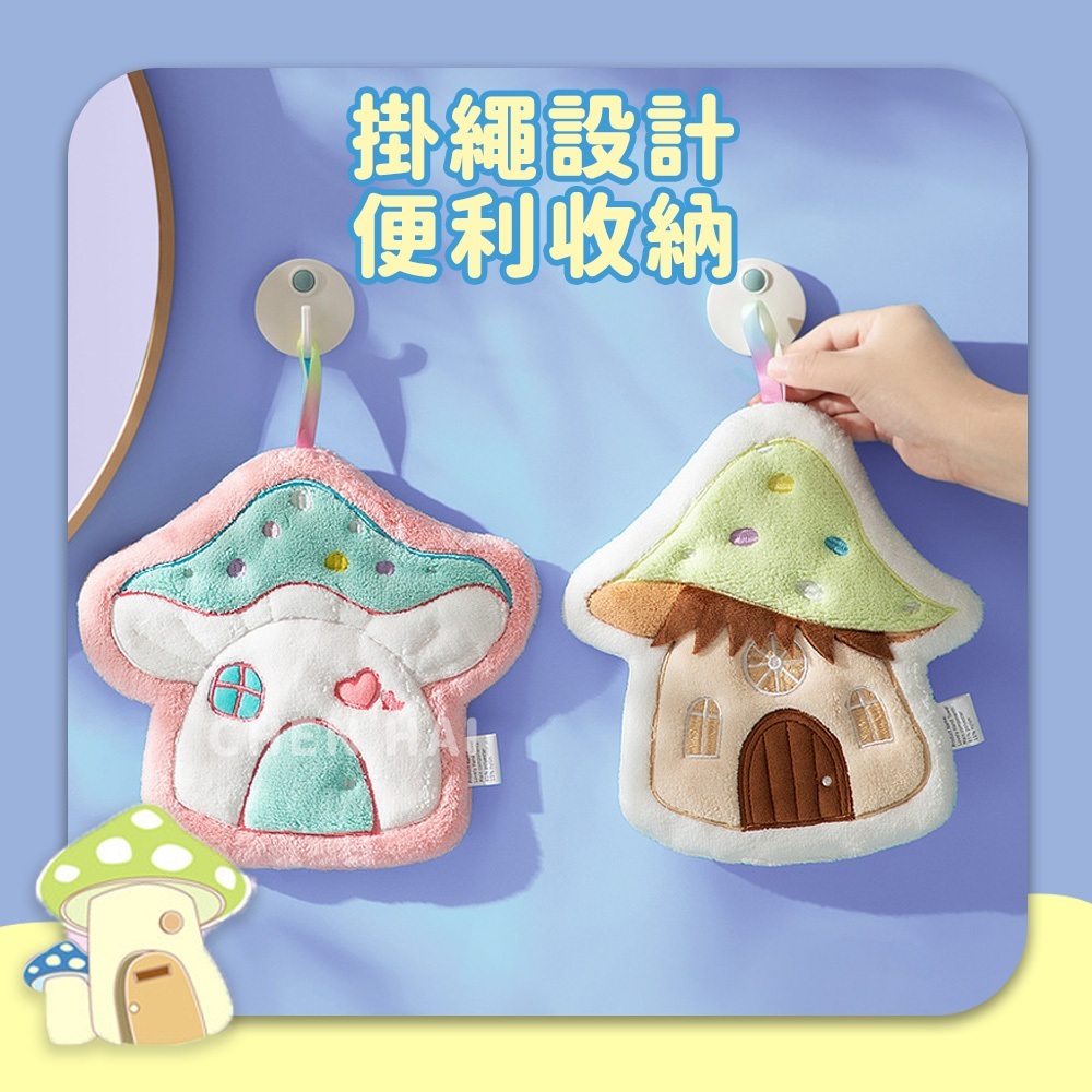 tw-11134207-7rasi-m489jmsa56dcdd