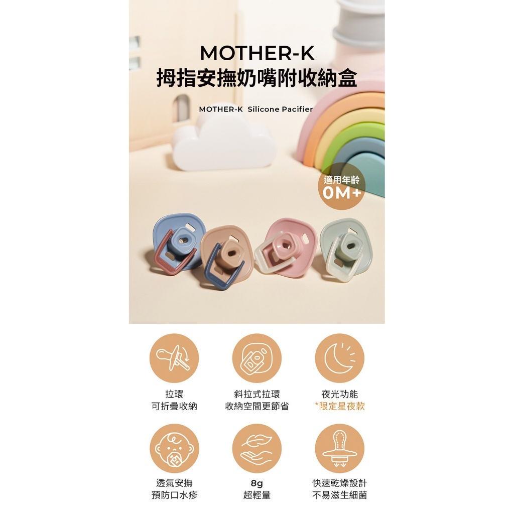 tw-11134207-7r98v-lwfl7jbeecs07a