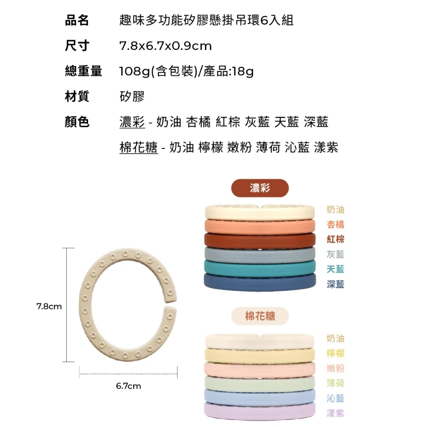 tw-11134207-7r98y-m02j1n71bizr60