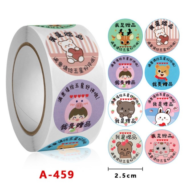 sg-11134201-7rble-lpukhdv70yi239