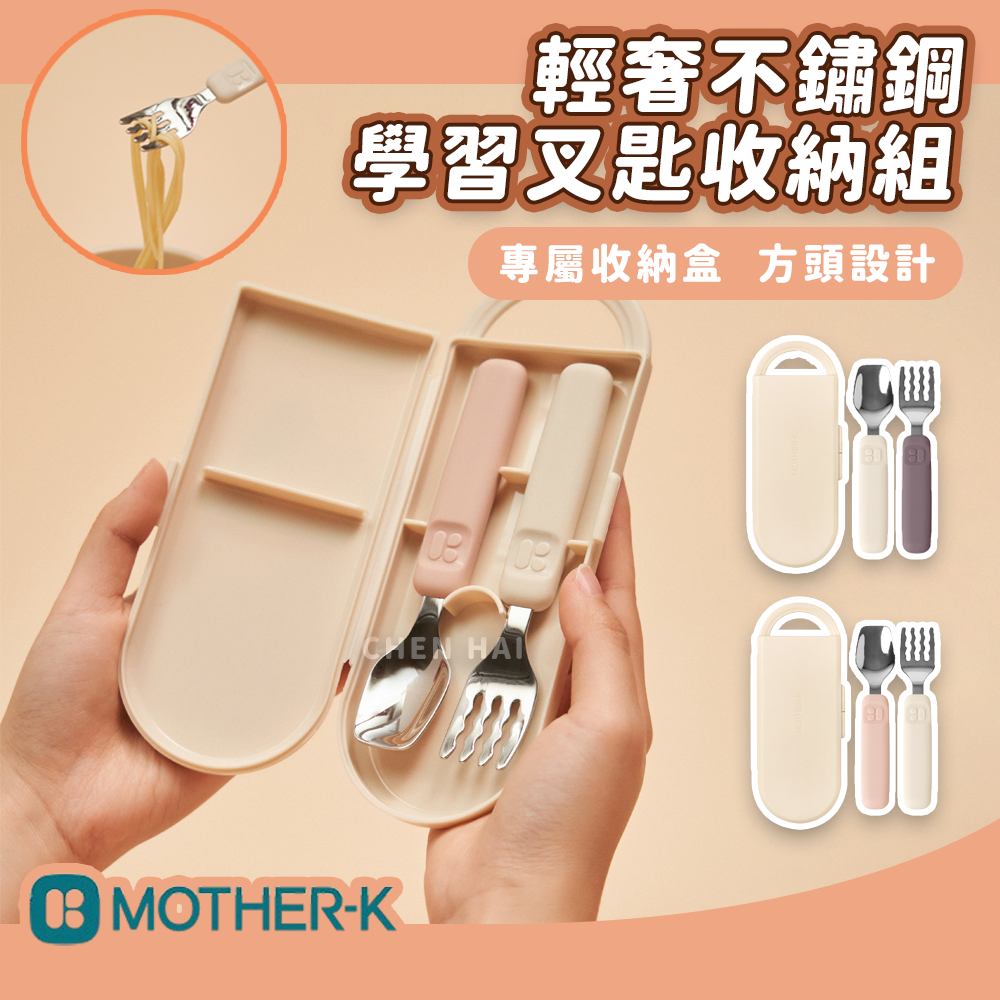 tw-11134207-7rash-m2yr5ikssfj8a7