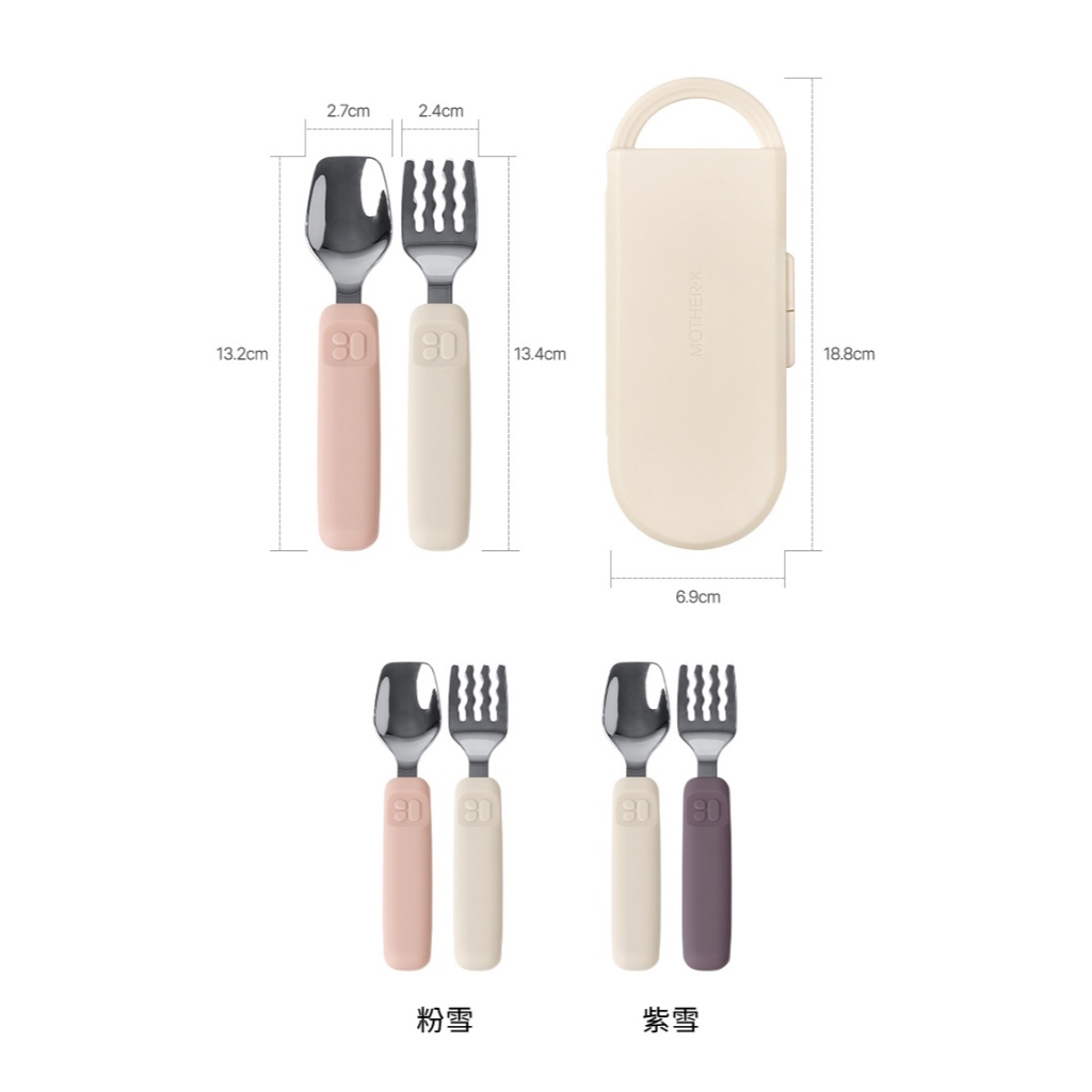 tw-11134207-7rasa-m2yr5cxzb2qs23