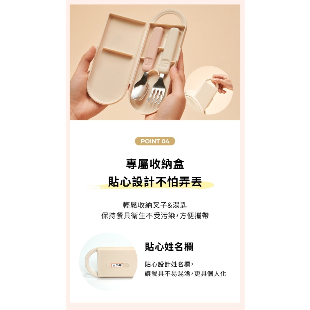 tw-11134207-7rasj-m2yr5cxz5gh024