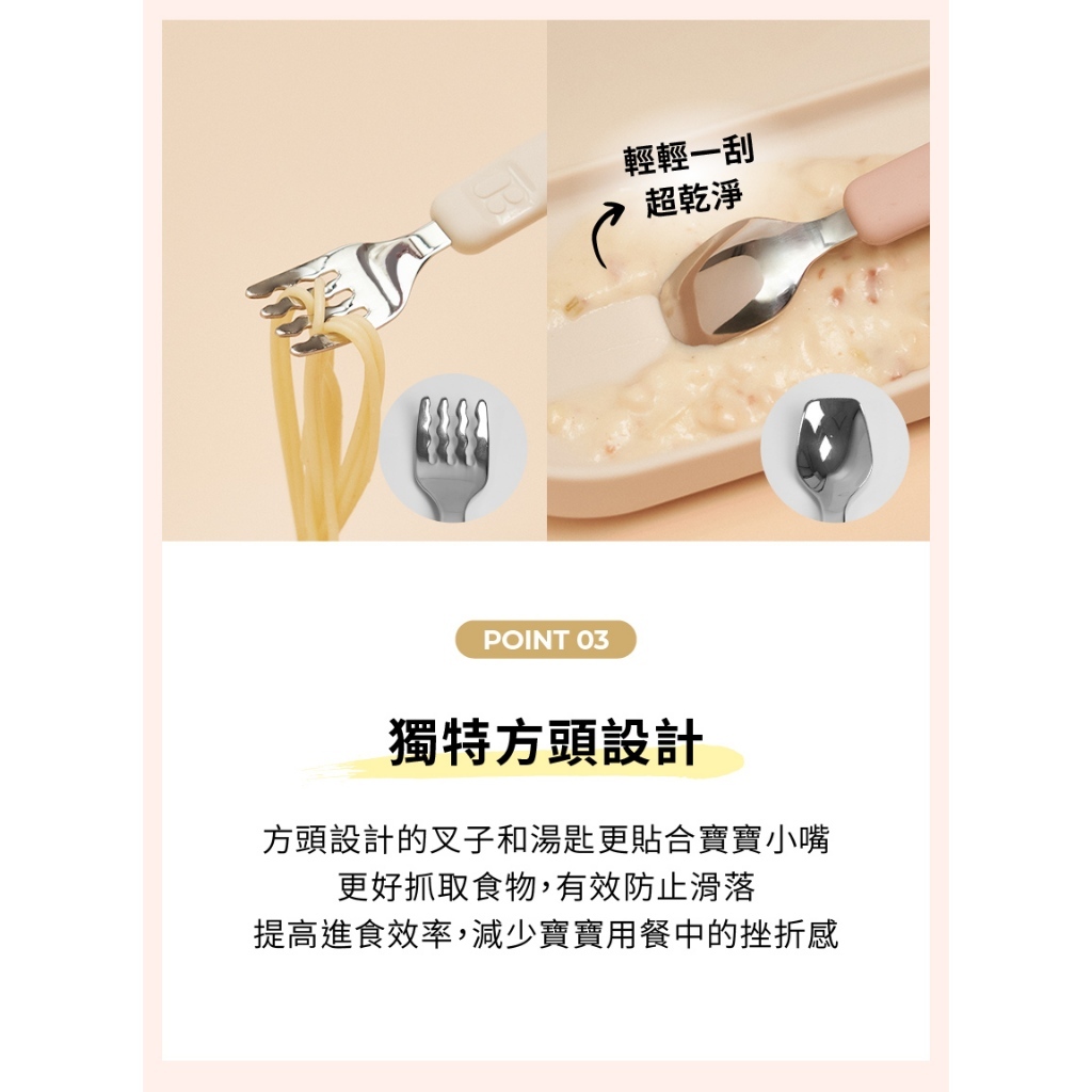 tw-11134207-7rasg-m2yr5cxz2nc4dc