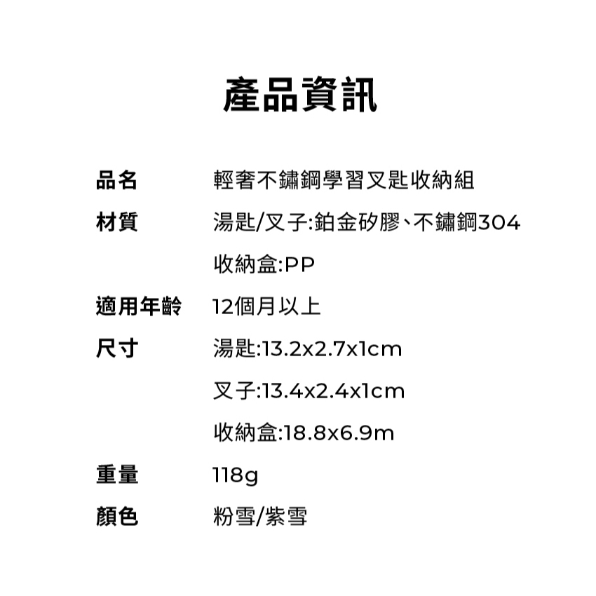 tw-11134207-7rasl-m2yr5cxzchb8e8