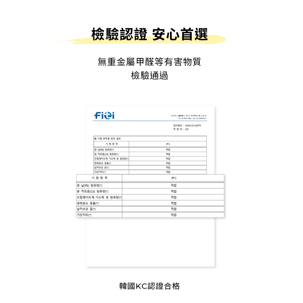 tw-11134207-7rasj-m2yr5cxz6v1gdd