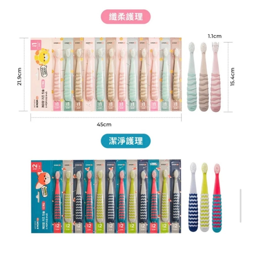 tw-11134207-7rash-m1h13w70t62zc3