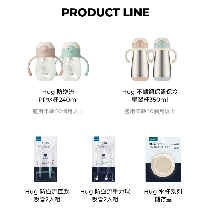 tw-11134207-7rask-m1s8ax8n87pn52