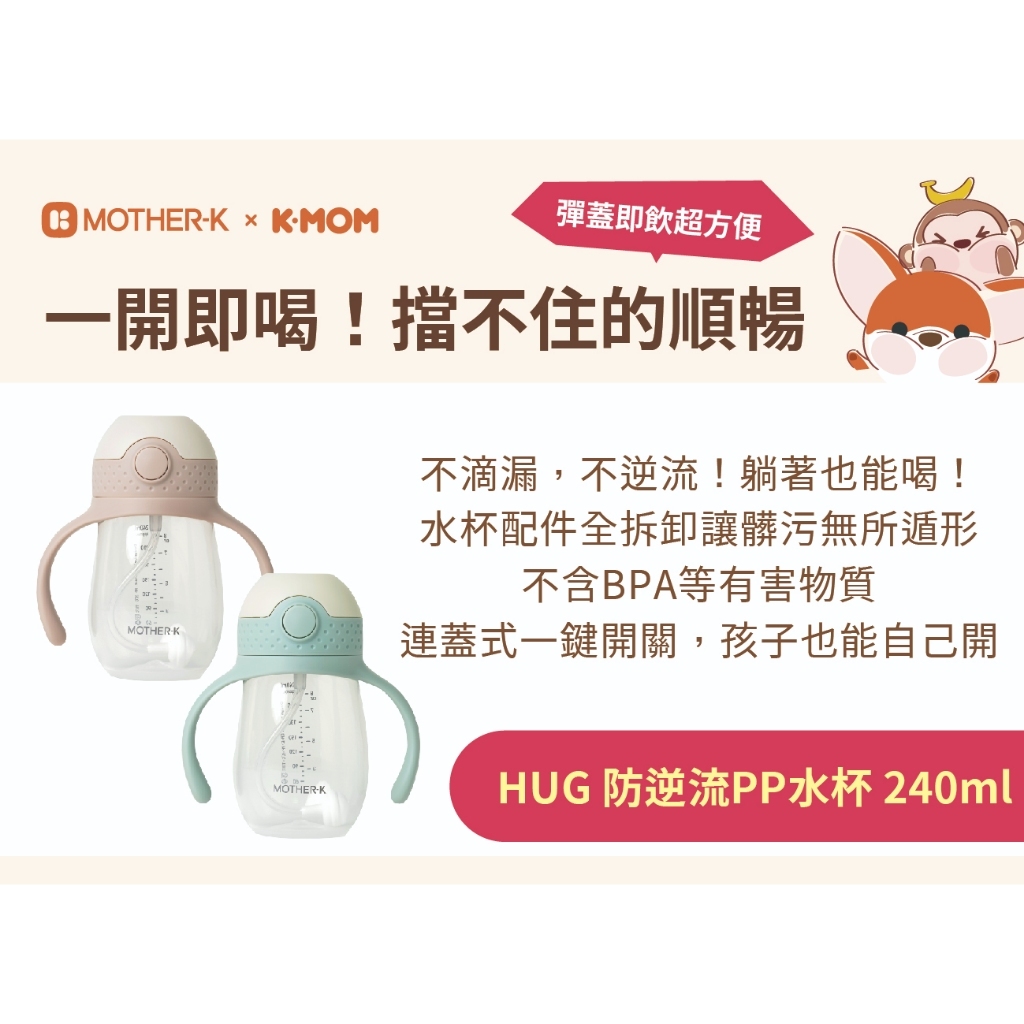 tw-11134207-7rasd-m1s7m21p8g7xcb