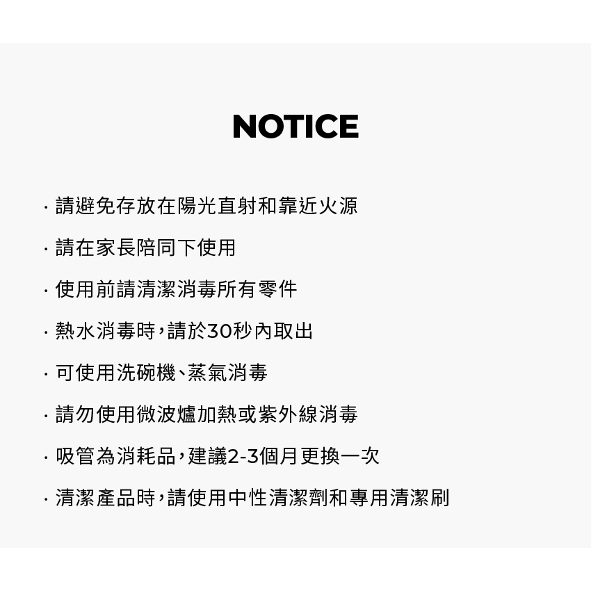 tw-11134207-7r98p-lw3op1129jqo24