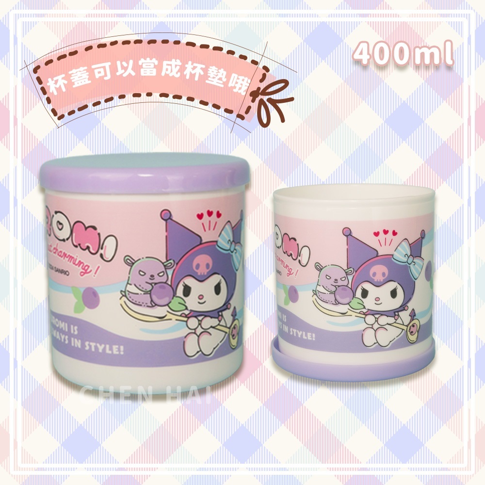 tw-11134207-7r992-lxdstok5txd2ac