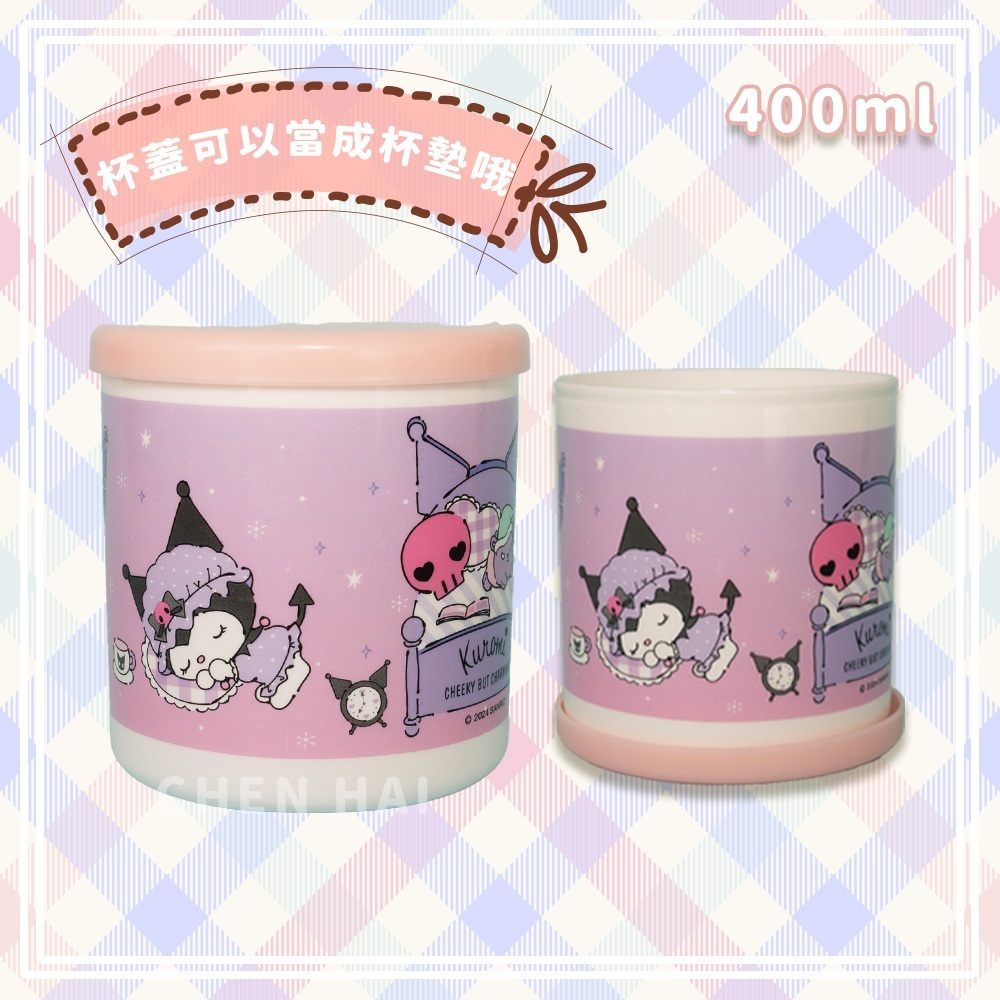 tw-11134207-7r98w-lxdstok5wqhy52