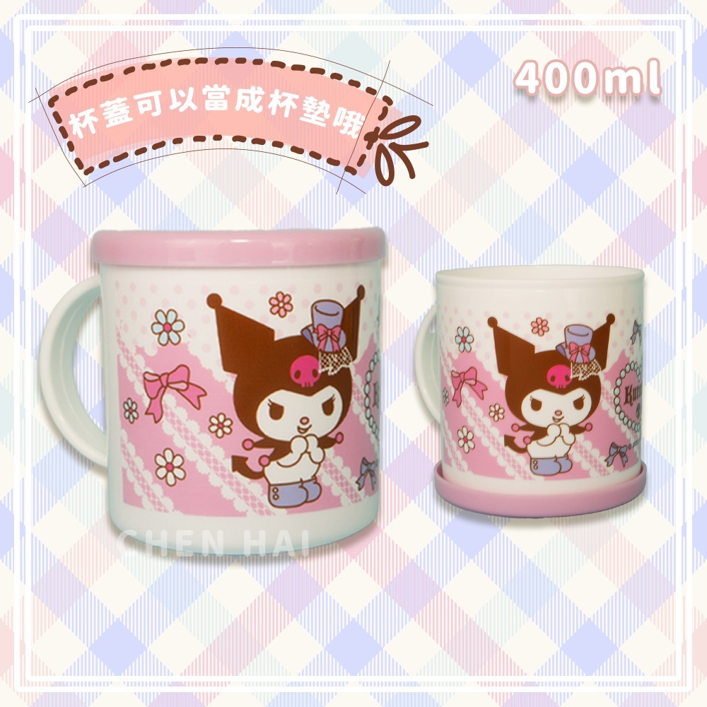 tw-11134207-7r991-lxdstok5silsd9