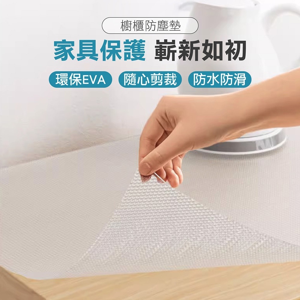 tw-11134207-7r98s-lw3op11c24a82c