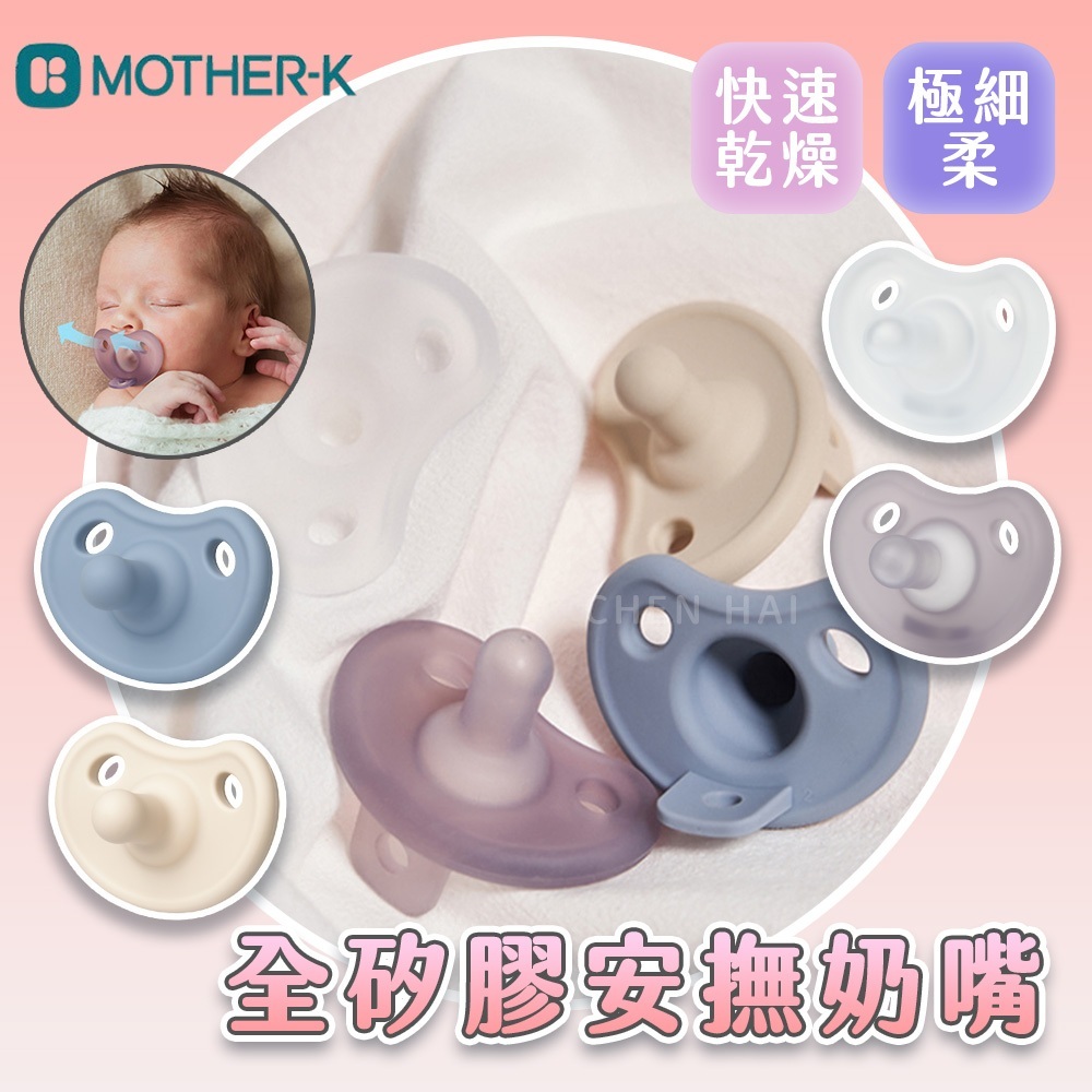 tw-11134207-7ras8-m1nz2hlw17gra8