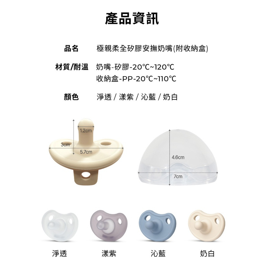 tw-11134207-7r98s-lwr1afijie5iba