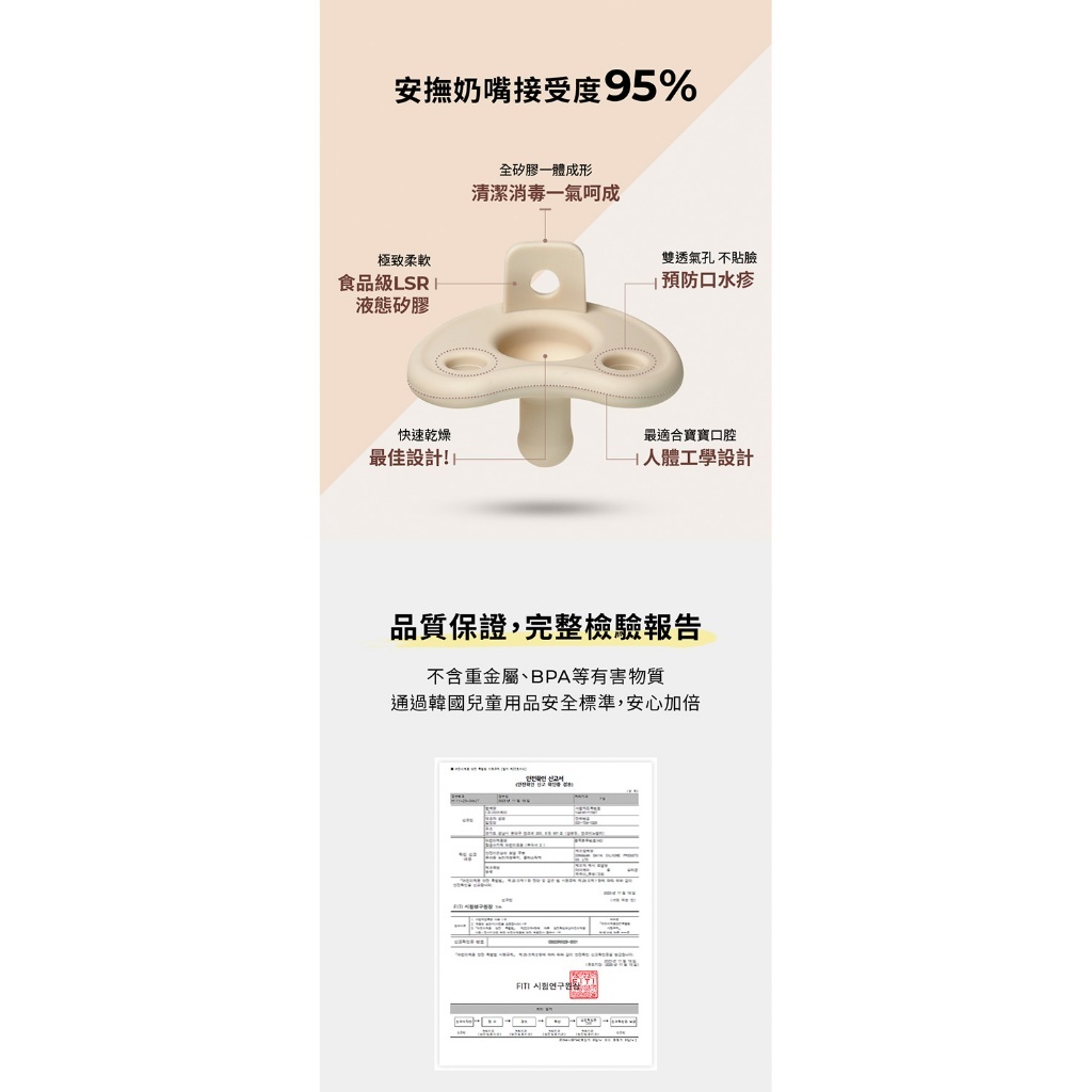 tw-11134207-7r98y-lwmv4iwfgsa82e