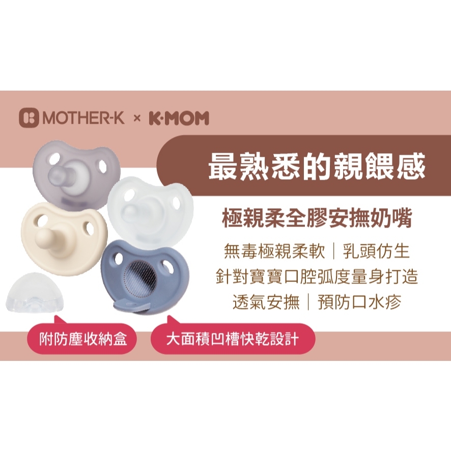 tw-11134207-7rasf-m1s6tipmm5ul77